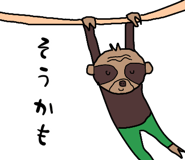 785231605