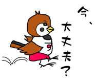 785231614