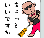 785231624