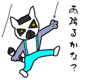 785231625