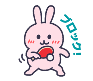 785233869