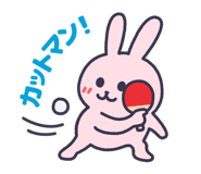 785233874