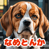 785234269