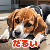 785234282