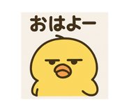 785241161