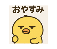 785241162