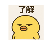 785241163