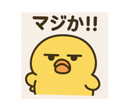 785241164