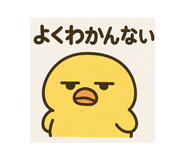 785241165