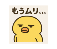 785241167