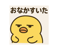 785241168