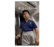 785241373