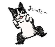 7852414