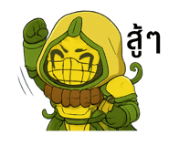 785241740