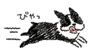 7852430