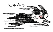 7852431