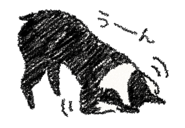 7852438