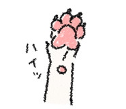 7852449