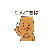 785245674