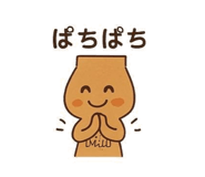 785245680