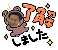 785248037