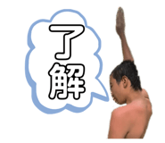 785248237