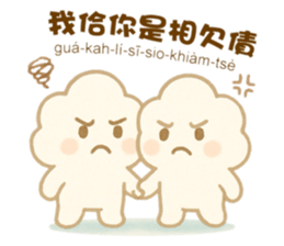 785249882