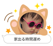 785251227