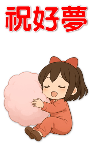 785252200