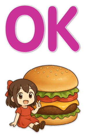 785252202