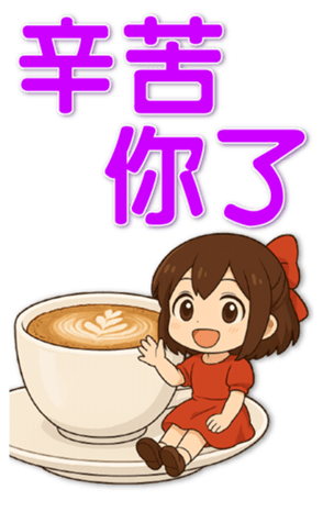 785252208