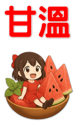 785252215