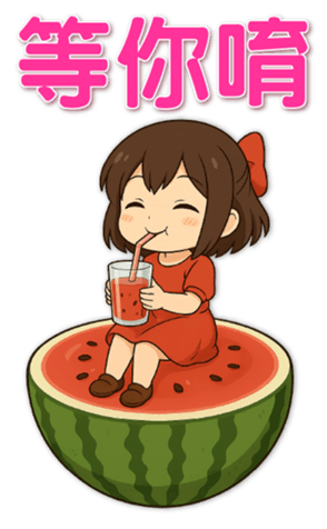 785252228