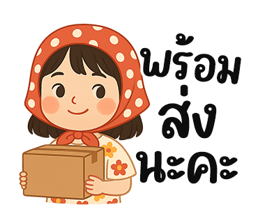 ลายที่ 4