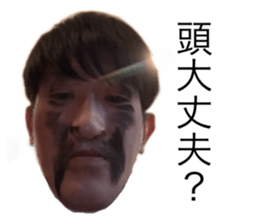 785259243