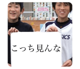 785259248