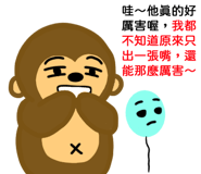 785260481