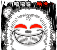 785260494