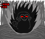 785260495