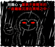 785260496