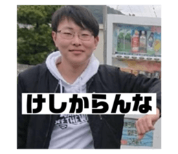 785261897