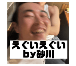 785261902