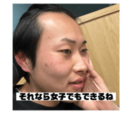 785261915