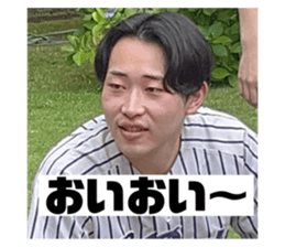 785261920