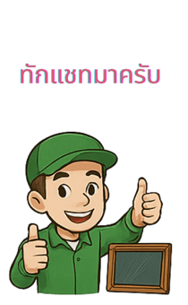 785262637