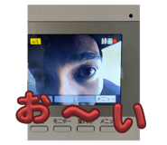 785270975