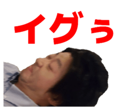 785275830