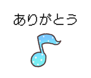 785278877