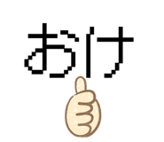 785278881