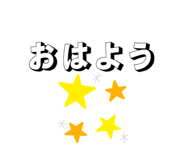 785278890